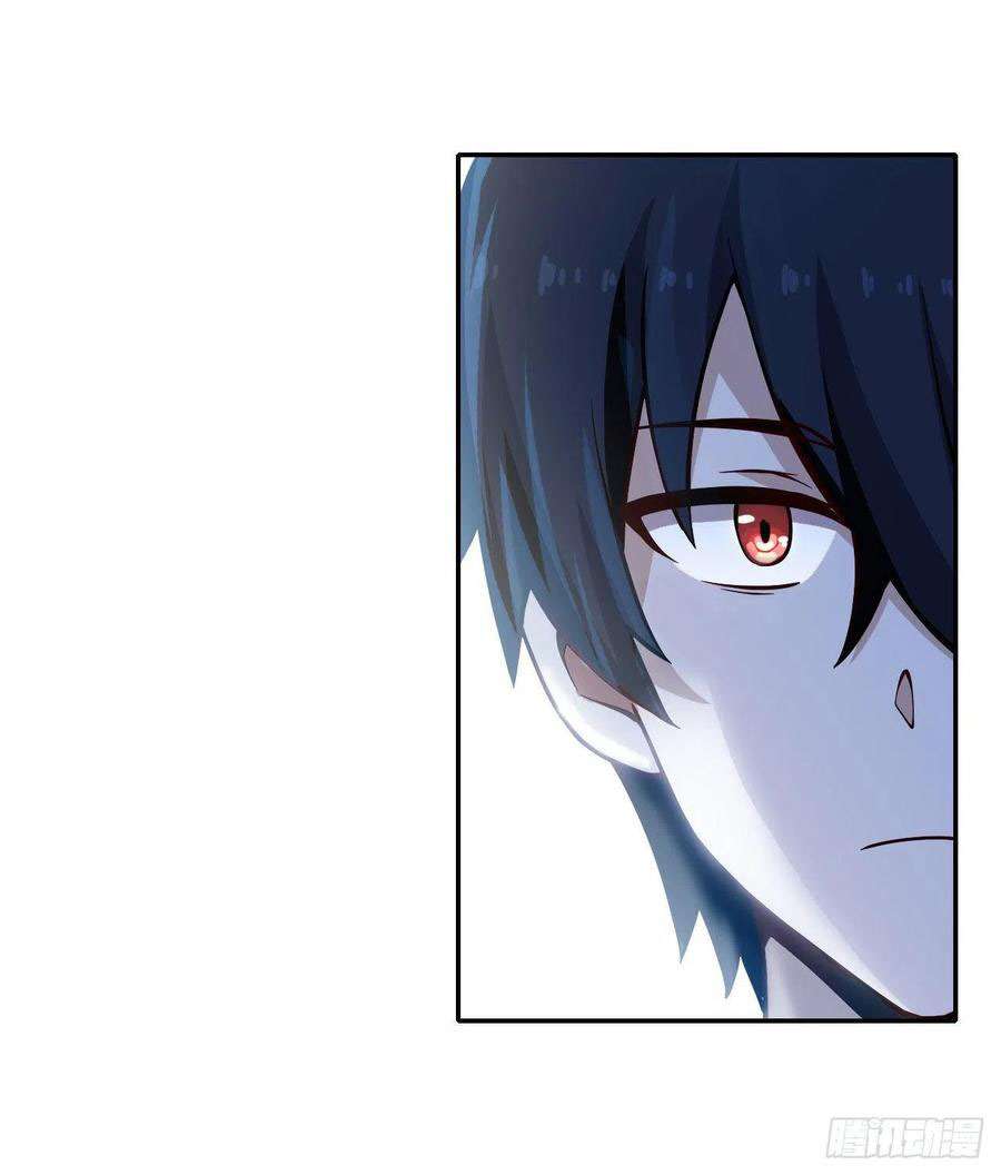 Wuxian Shitu Yu Shier Zhan Ji (Infinite Apostles and Twelve War Girls) Chapter 113 Gambar 21
